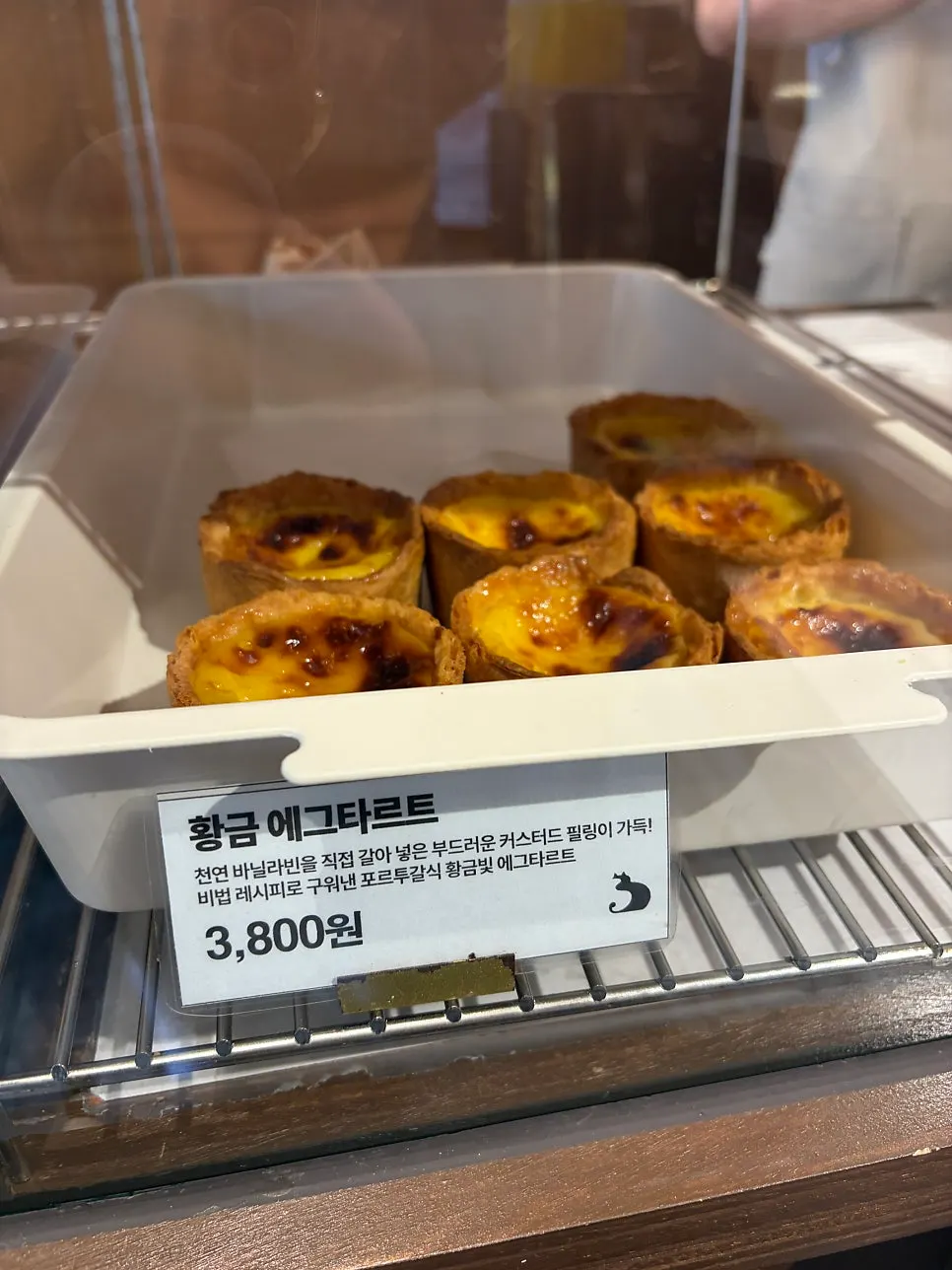 5구 10구로 판매되는 휘낭시에 진열
