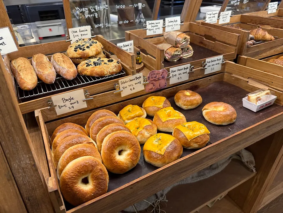 Peach wakppu, egg tart and bagel order lineup