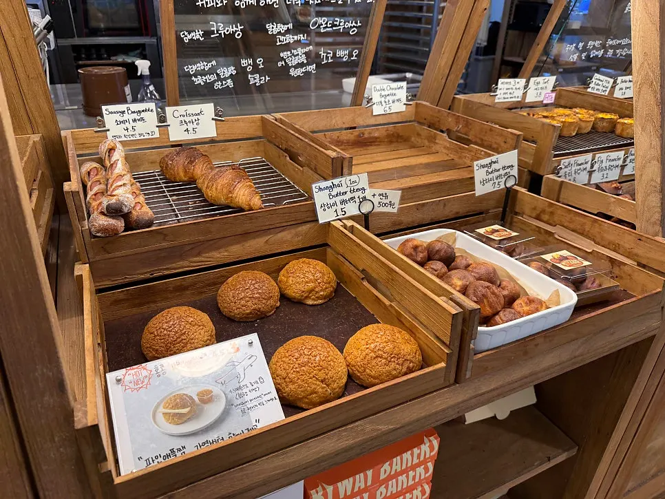Counter with a variety of bakery items