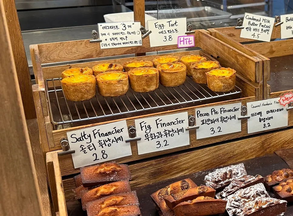 Egg tart with soft filling