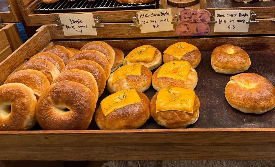 Plump-shaped bagel