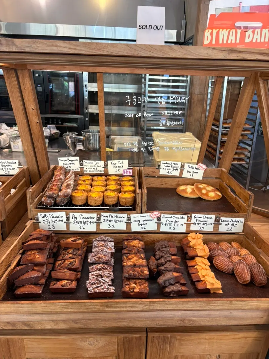 Salt bread and sandwiches on display