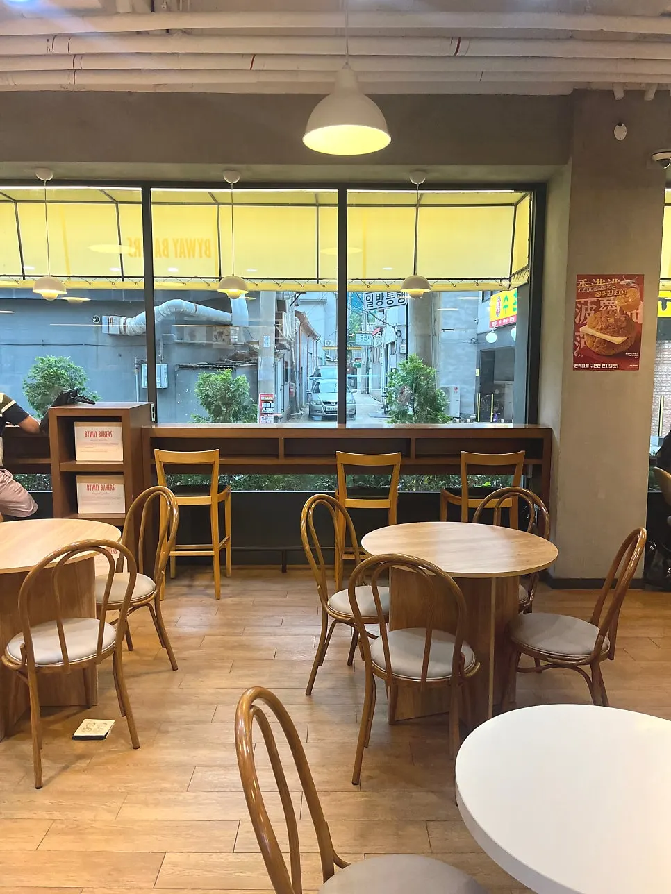 Storefront on Dangsan-ro 27-gil, BYWAY BAKERS