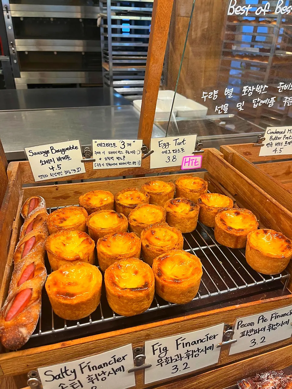 Showcase with baked goods and financiers on display