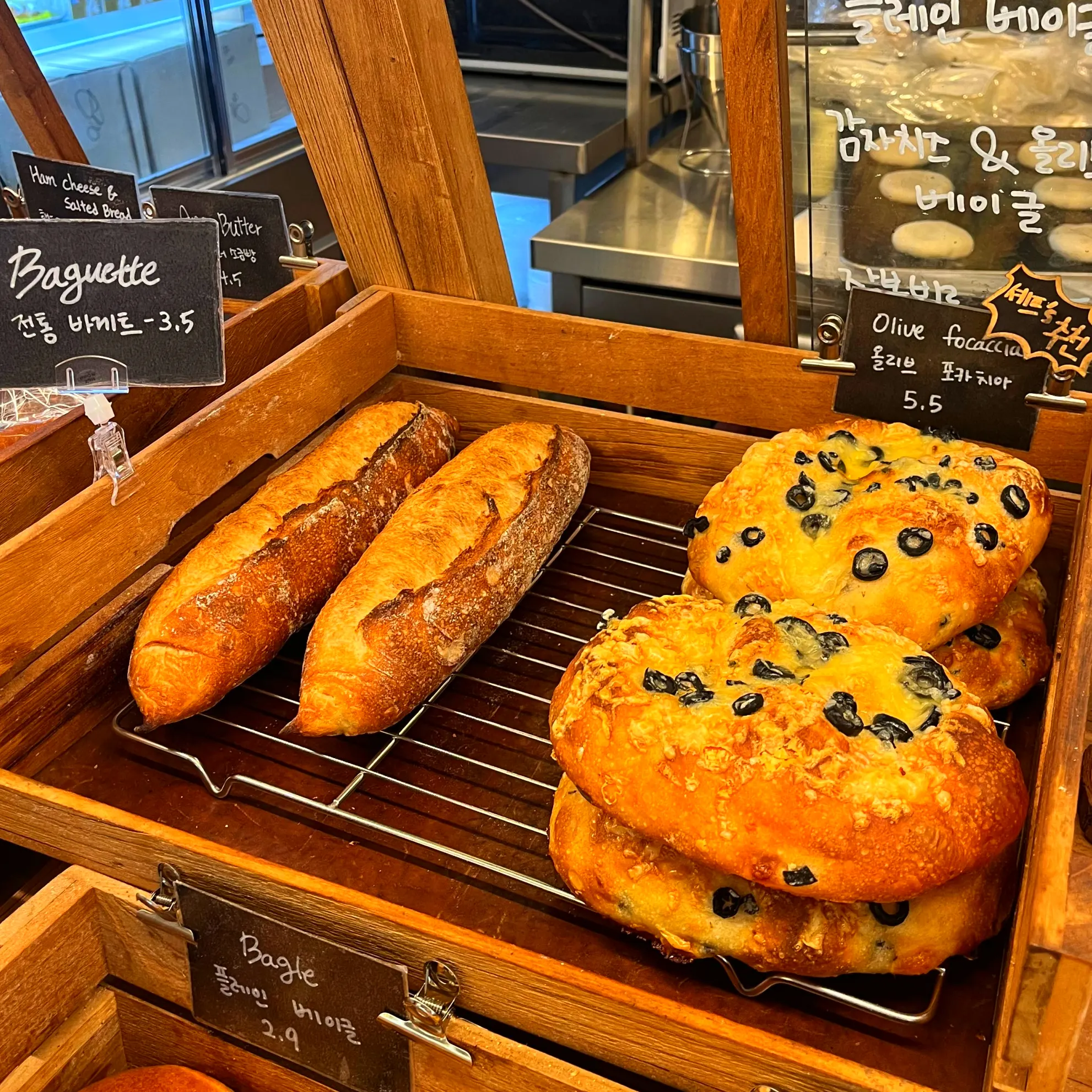 Types of salt bread on display, including Dubai chocolate salt bread