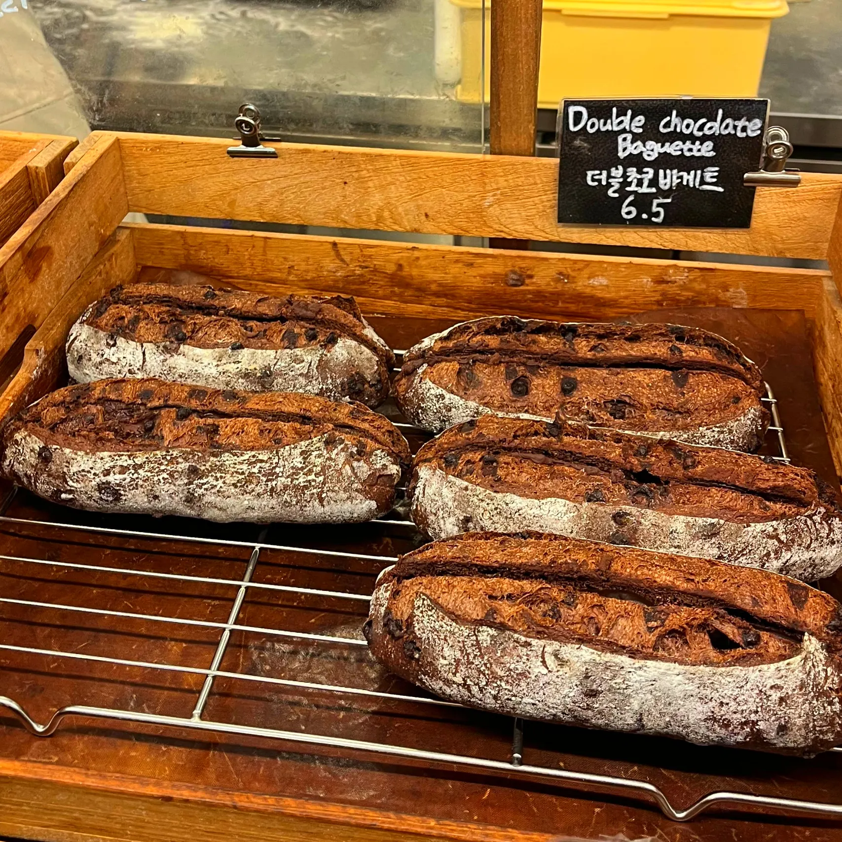Red bean butter salt bread and wakppu salt bread on display