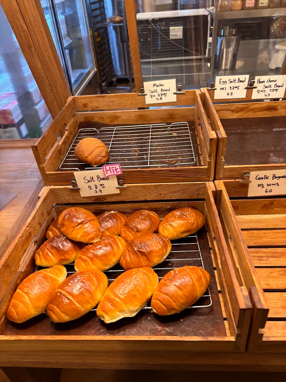 초코바게트와 아이스 아메리카노