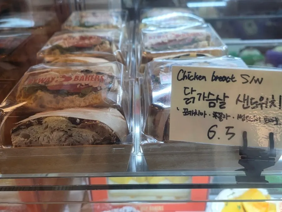 Bread varieties on display, good as a meal substitute