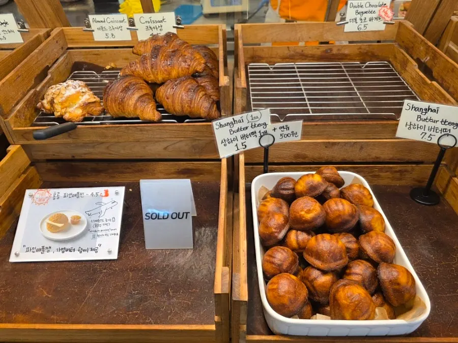 Close-up of the wakppu salt bread with fig cream cheese filling
