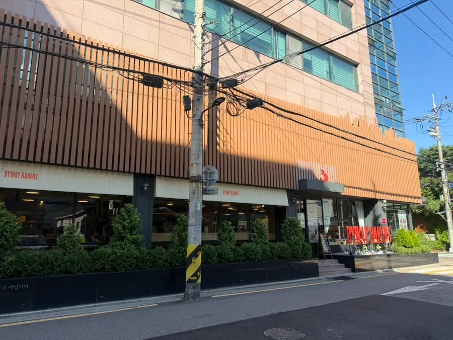 Exterior of BYWAY BAKERS Yeongdeungpo Branch