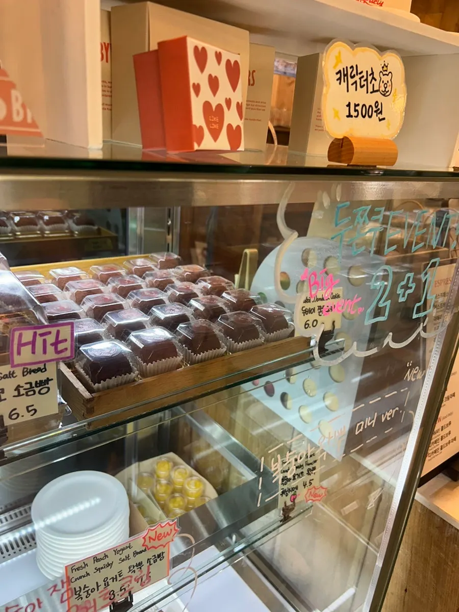 BYWAY BAKERS烤制点心区
