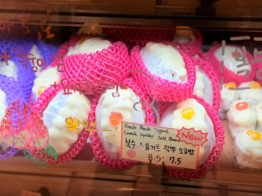 바이웨이 베이커스 영등포점 넓은 내부 좌석