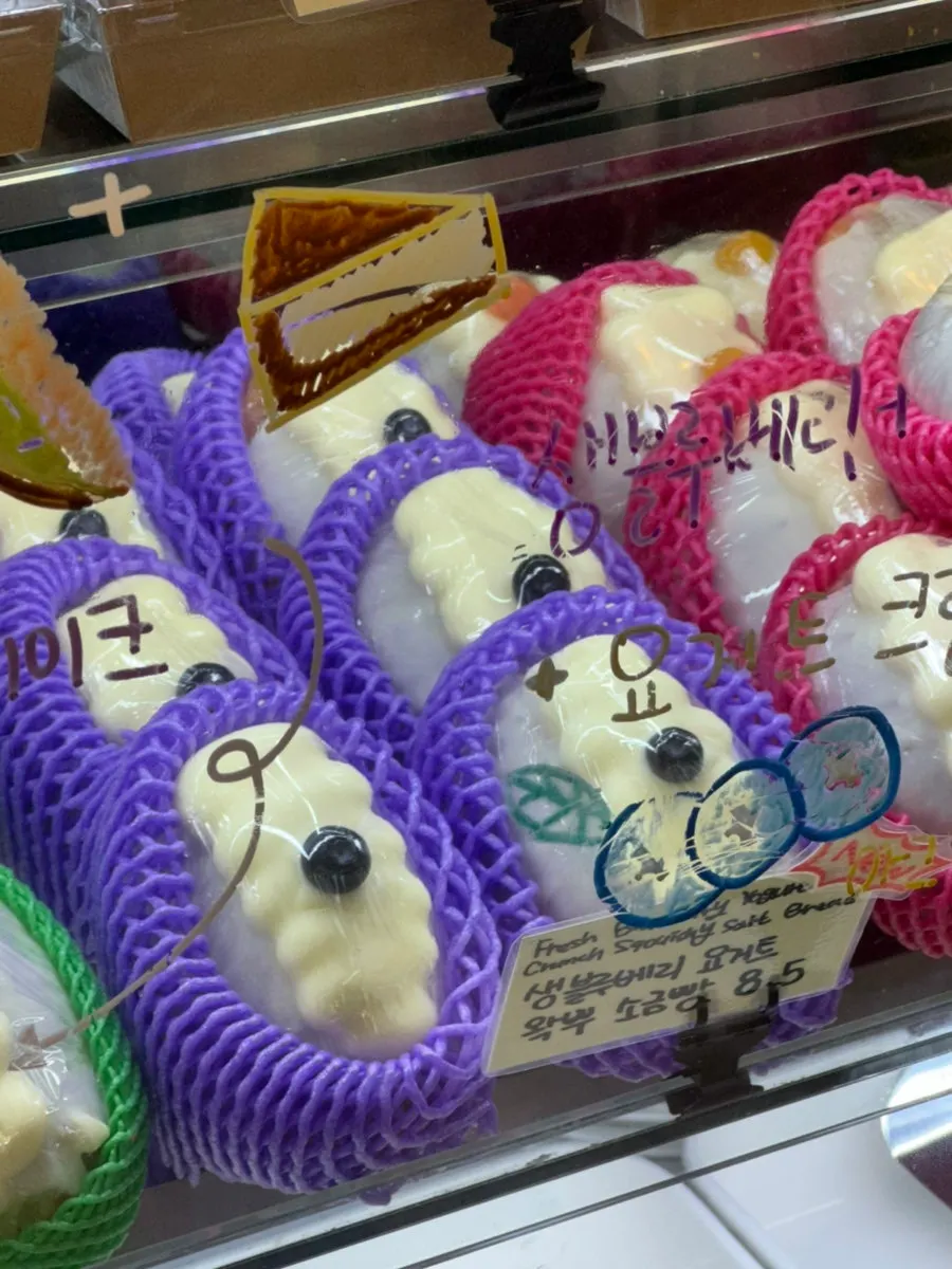 왁뿌 소금빵 맛별 진열 모습