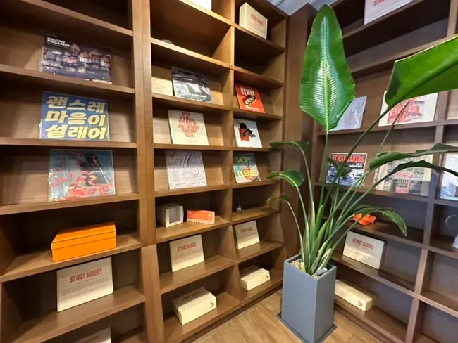 Entrance of the bakery café in Dangsan-dong