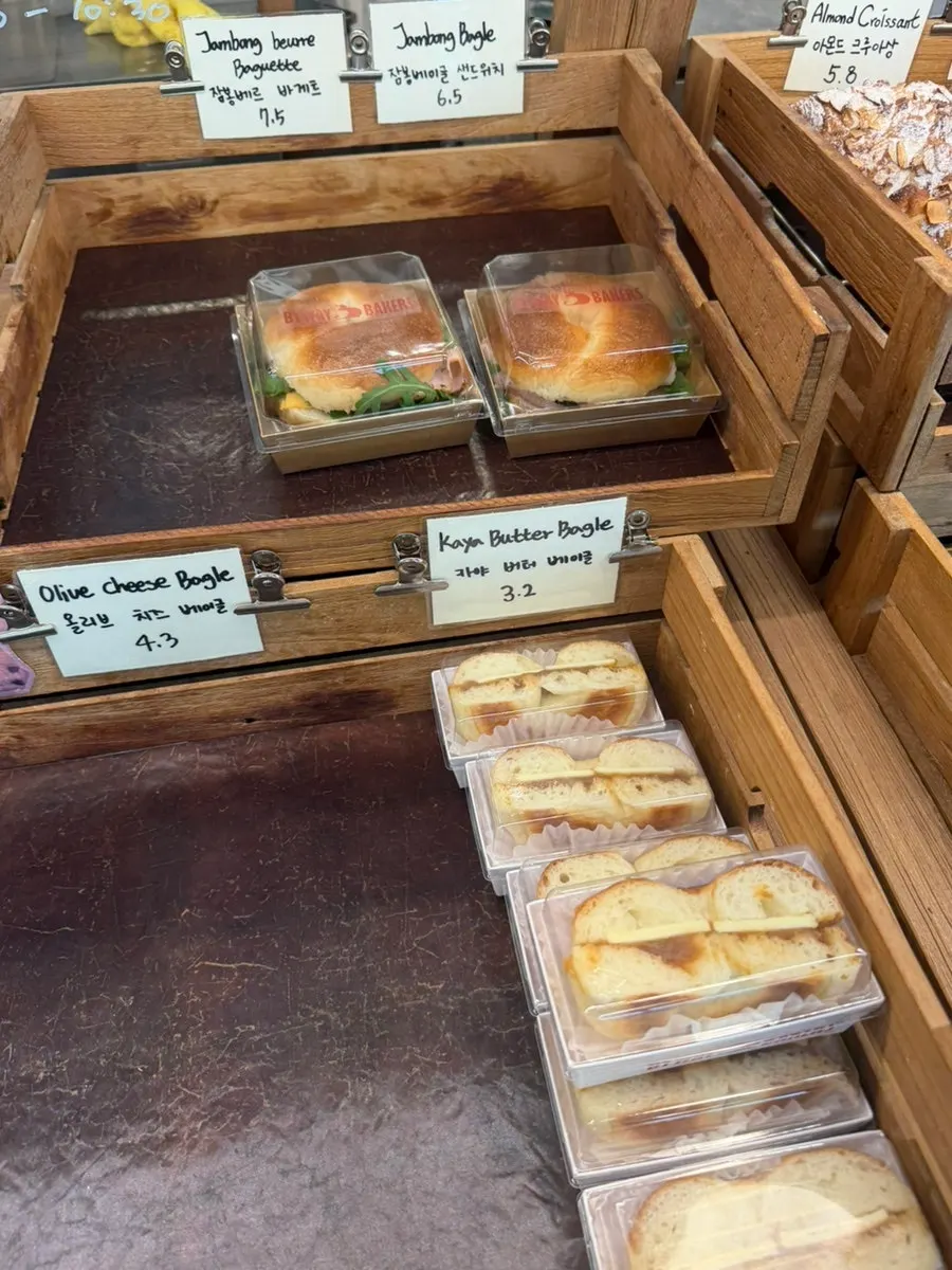 BYWAY BAKERS bread display case