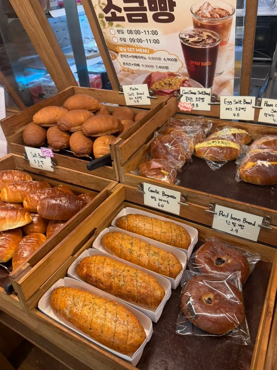 Bread display corner inside the store