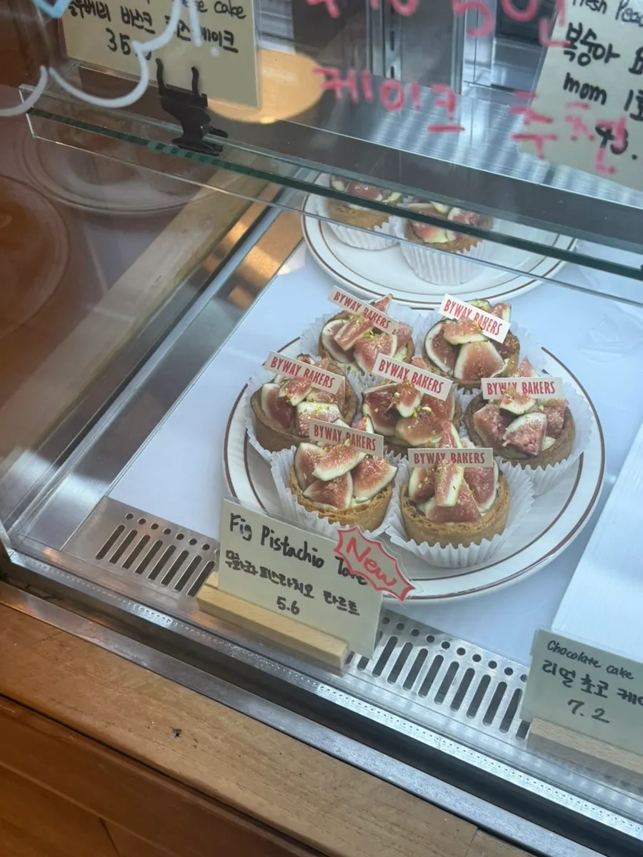 Fig pistachio tart in the display case
