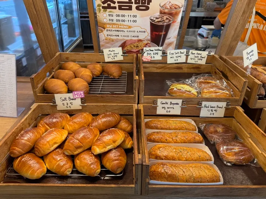 구움과자 코너 진열 모습