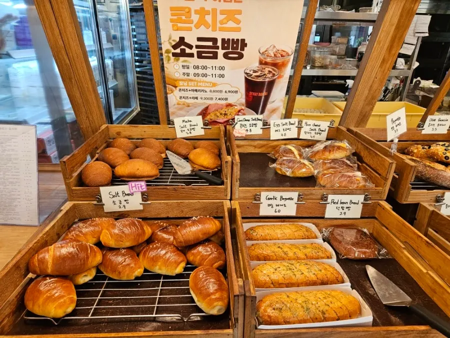Rows of salt bread on display