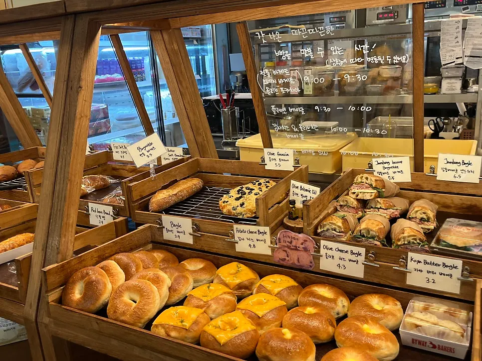 Display of salt bread and baked snacks