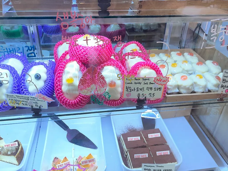 Signature wakppu salt bread wrapped in a fruit net