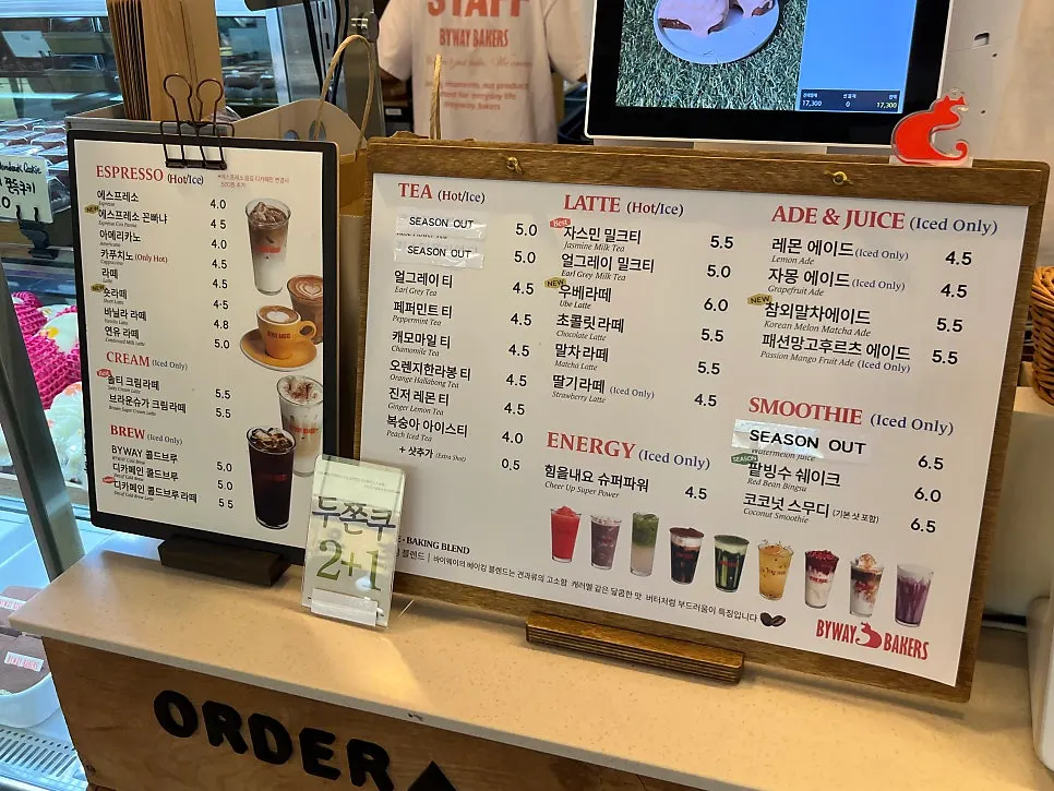 This day's takeout bread basket and menu board