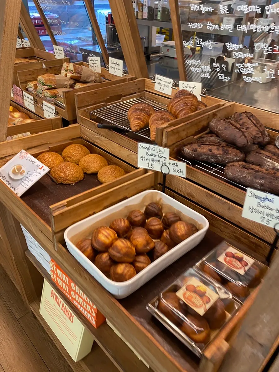 Entrance view of BYWAY BAKERS in Dangsan-dong