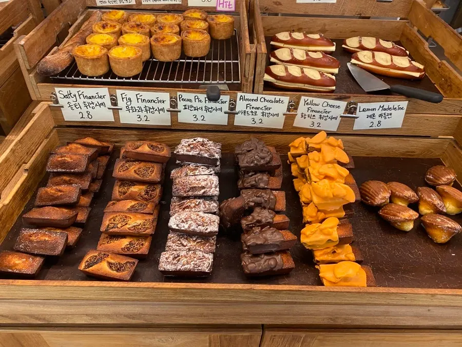 Wide shot of the bread schedule sign