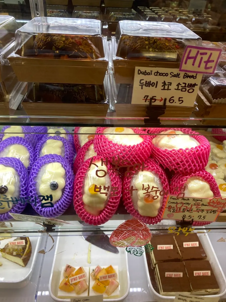 Showcase filled with slice cakes