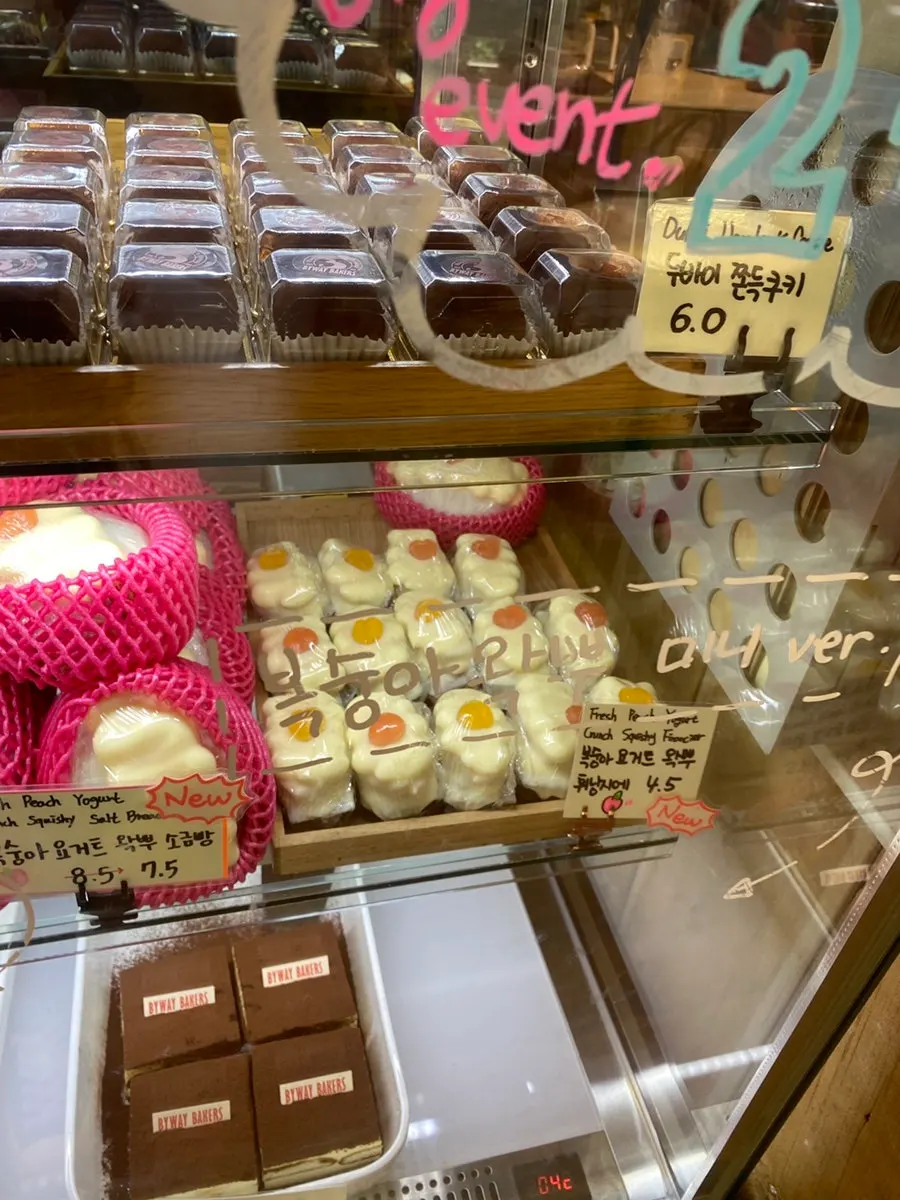 Display of popular items including Dubai chocolate salt bread