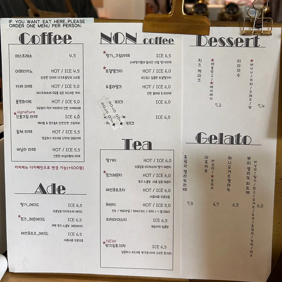 Café Buajang coffee and dessert menu board