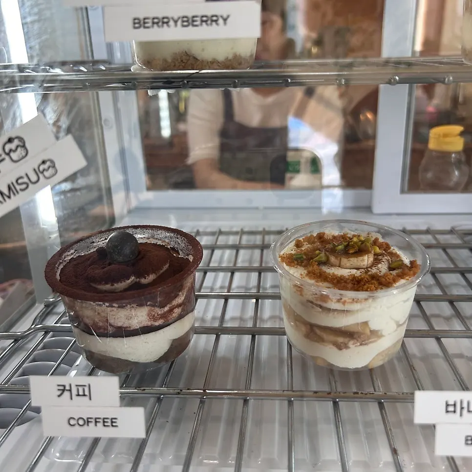 Café Buajang dessert menu information