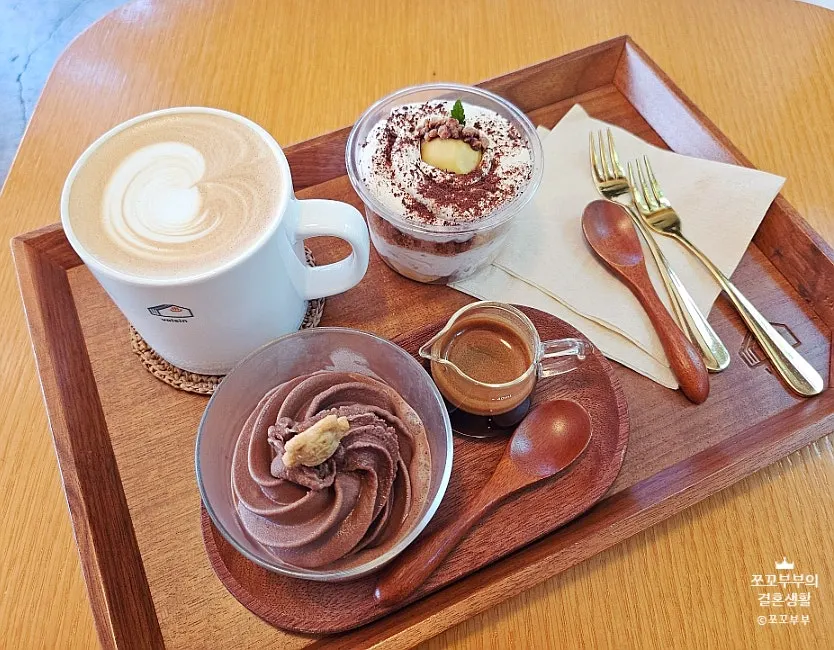 Chestnut tiramisu topped with chestnut cream