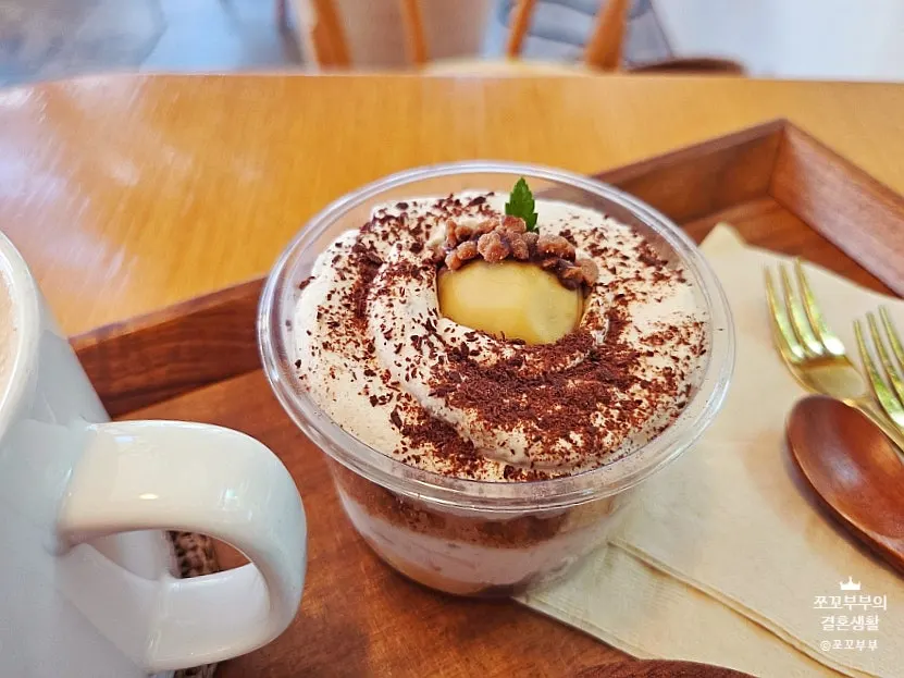Cross-section of chestnut tiramisu scooped with a spoon
