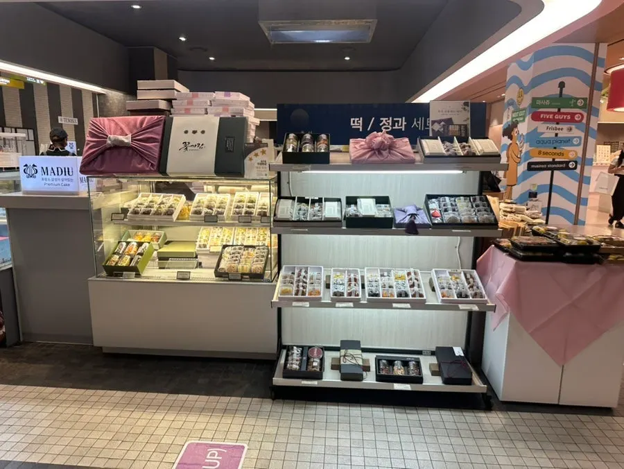 추석 명절 분위기가 나는 갤러리아 백화점 식품관 풍경