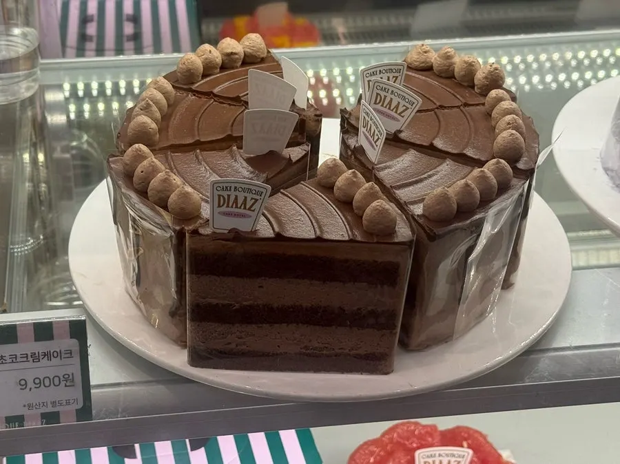 Chocolate slice cakes displayed at Café Diaz