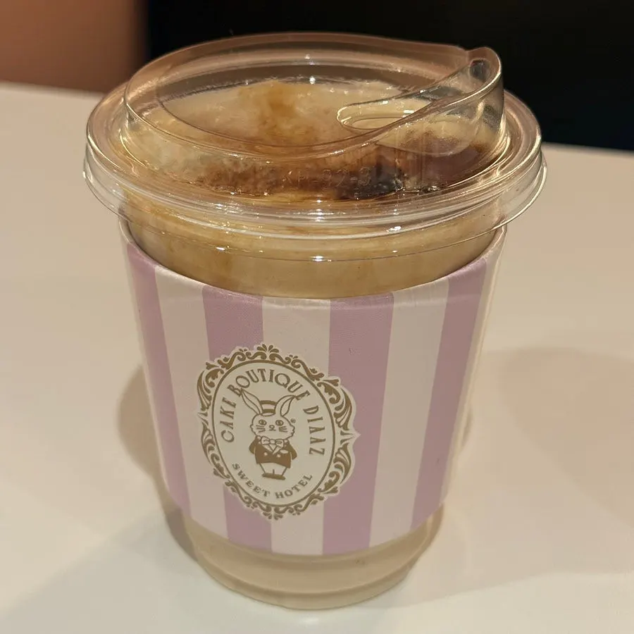 A cup of Diaz Signature Latte
