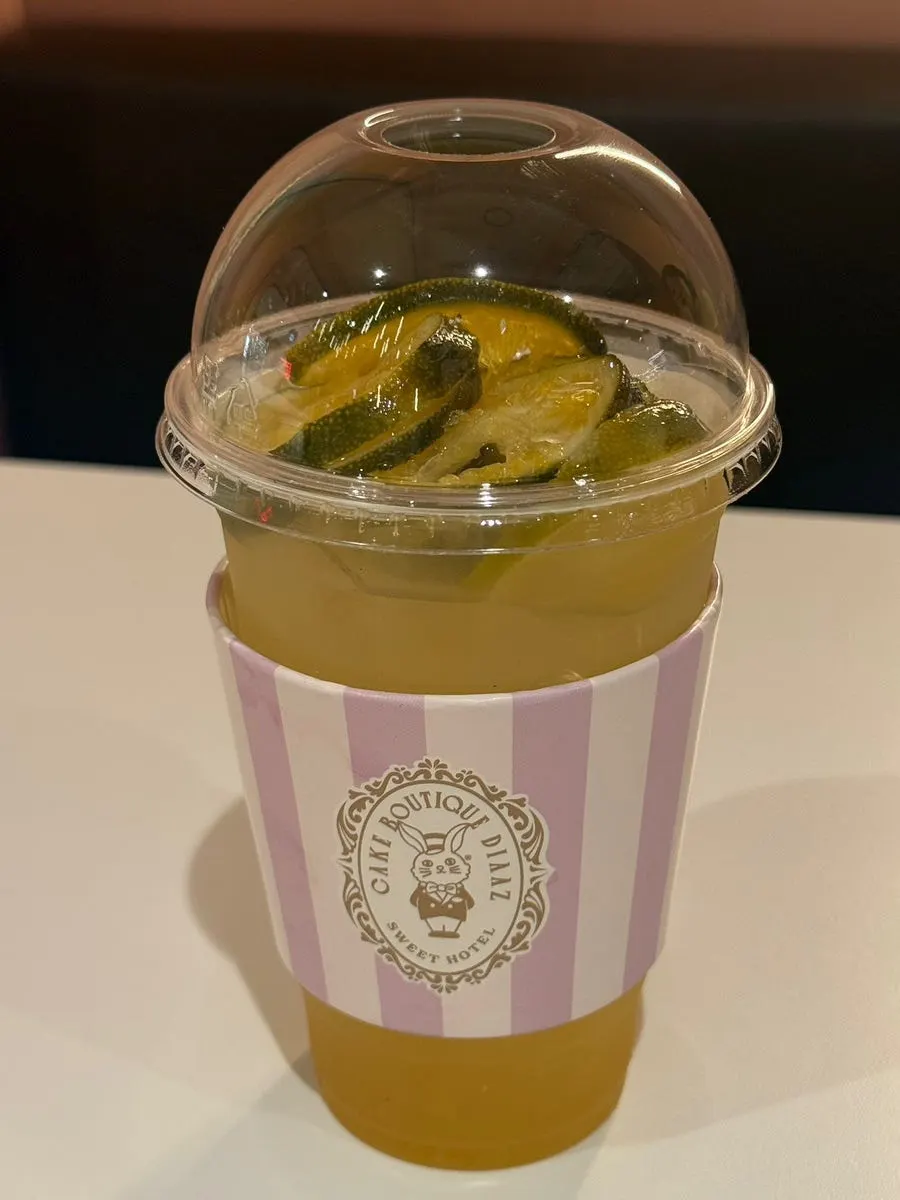 A glass of iced homemade cheongyul tea