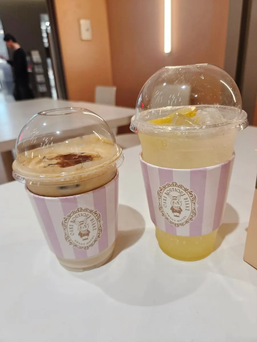 얼음이 녹아도 진한 시그니처 크림라떼