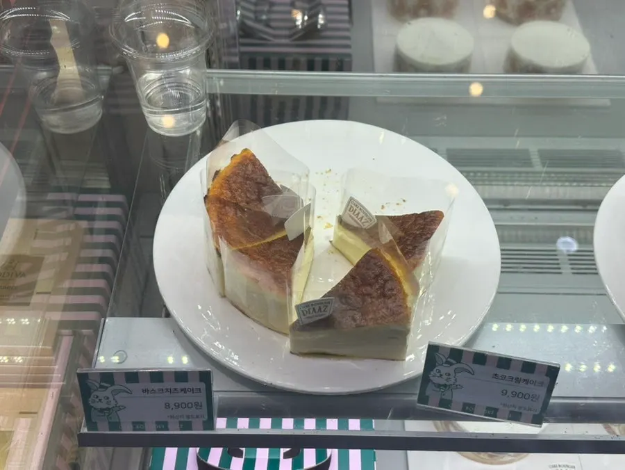 카페디아즈 음료 메뉴판