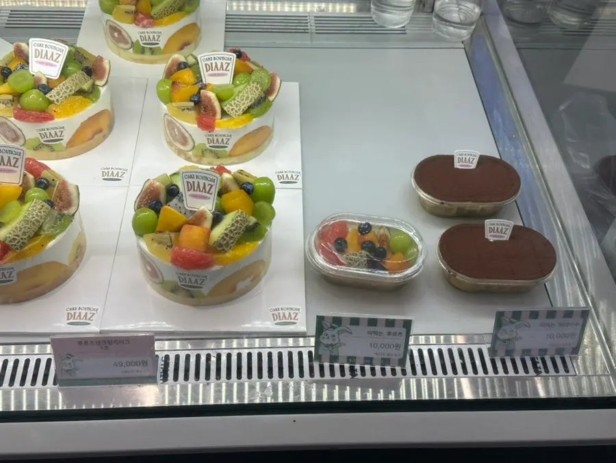 카페디아즈 주문 카운터 주변