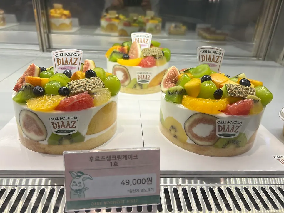 카페디아즈 음료 주문대 주변 모습