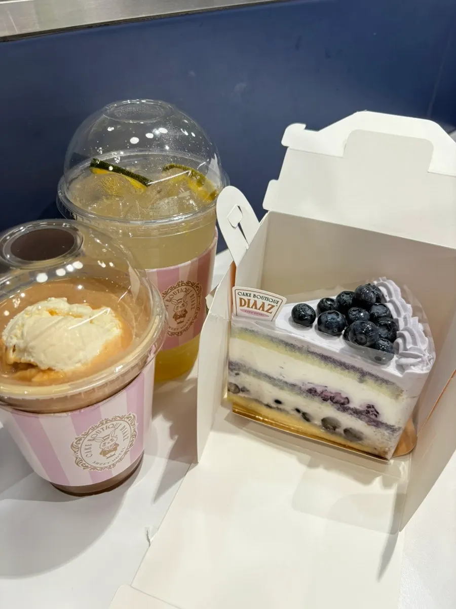 하겐다즈 아이스크림 라떼와 생귤에이드
