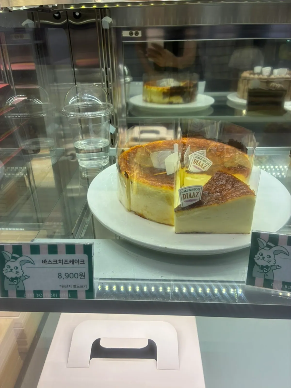 Café Diaz cup tiramisu and cup fruit dessert