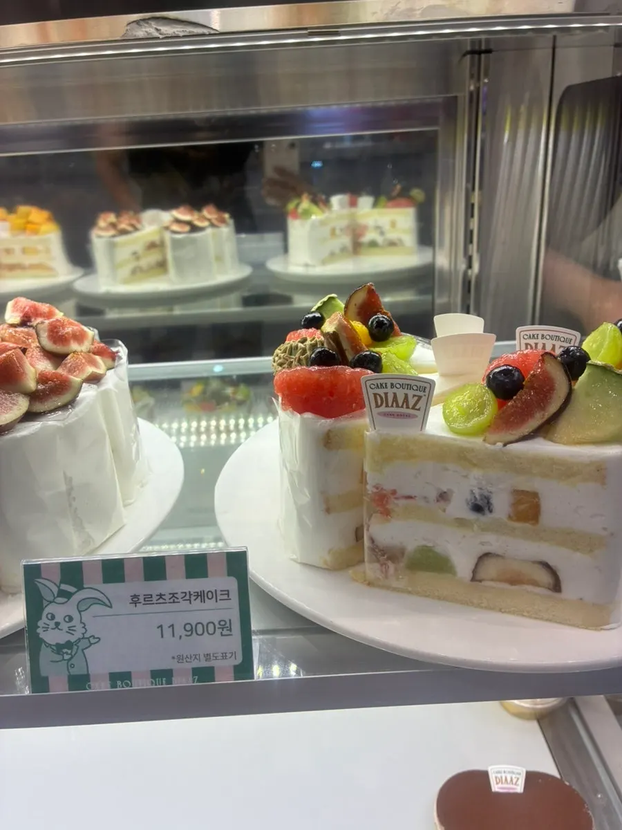 Fruit cakes in the Café Diaz display case