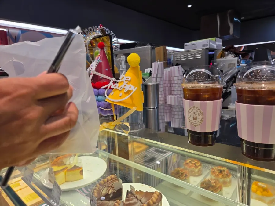 식후에 마신 카페디아즈 아이스 아메리카노