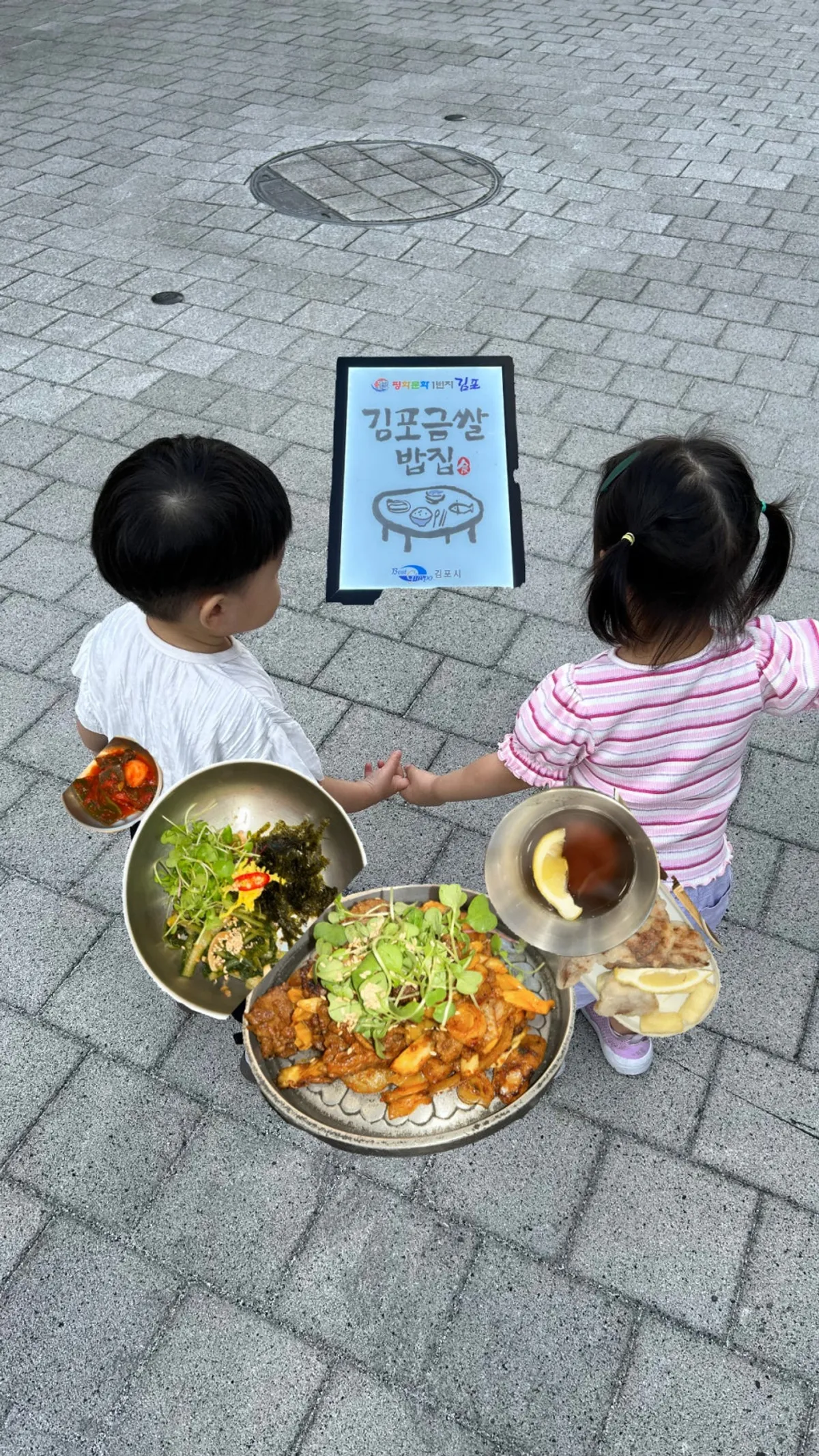 Cafe Dongyi Chimsan Branch main photo