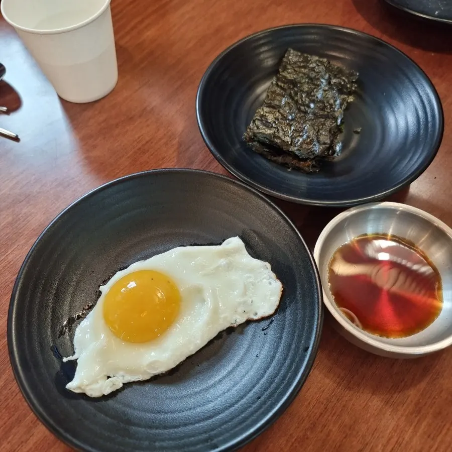 김에 싸 먹기 좋게 준비한 오곡밥