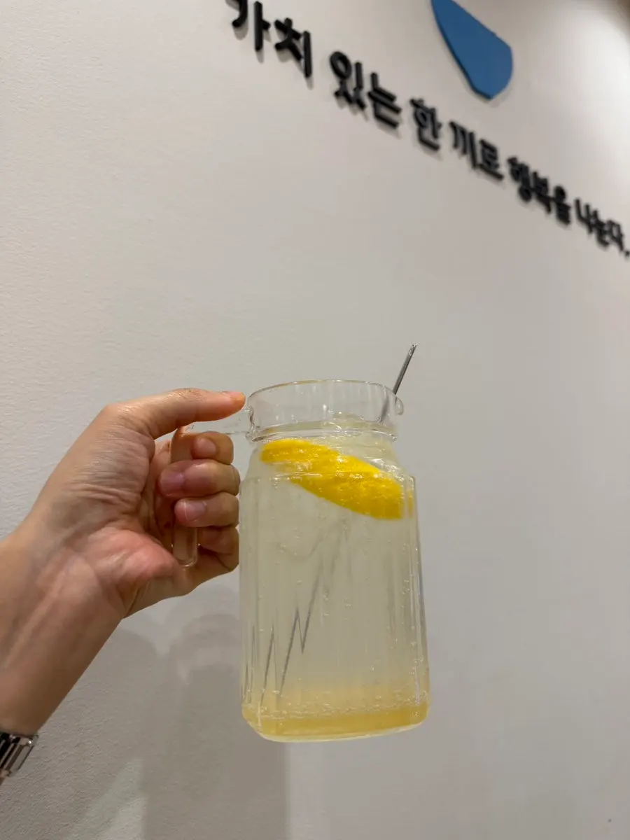 영수증 리뷰 이벤트로 받은 레몬에이드