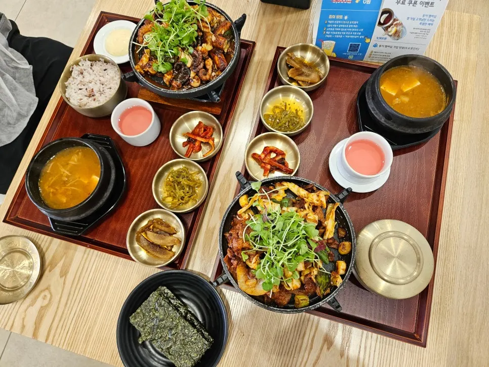 Korean set meal at Cafe Dongi Daemyeong Station Branch in Daemyeong-dong